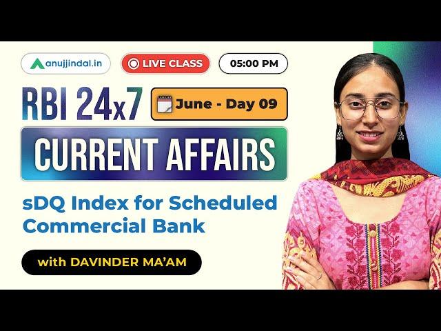 Finance Current Affairs | GA for RBI Exam 2025 | RBI 247 Anuj Jindal | RBI Grade B Preparation 2025