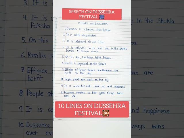 10 lines on Dussehra || 10 lines Speech on Dussehra  #shorts #speech