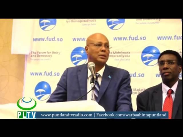Xaflad Guddomiyaha Madasha Midnimada iyo Dimoqaraadiyada Abdiweli Sh Axmed Ohio