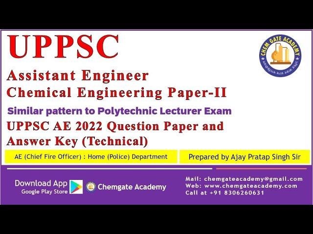 UPPSC Assistant Engineer Chemical Engineering Paper-II 2022 | Technical Questions with Answer key
