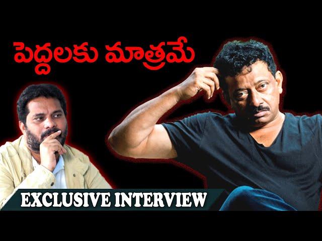 Ramgopal Varma`s Exclusive Interview | Jaffar | RGV | Itlu mee jaffar