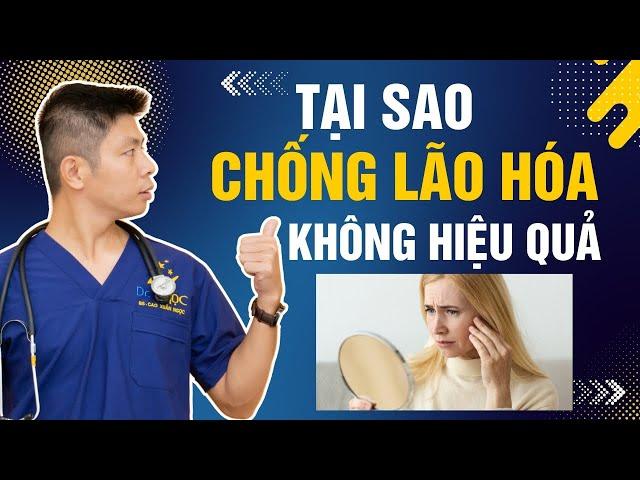 Dùng kem chống lão hóa mãi không hiệu quả? Xem ngay cách sử dụng | Dr Ngọc