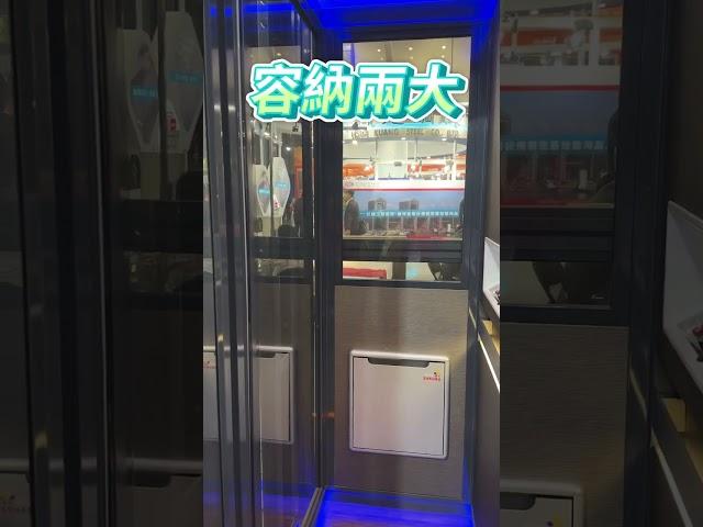 shorts＿櫻花電梯 #非凡新聞#櫻花電梯#shorts#客用電梯#無機坑電梯#無機房電梯