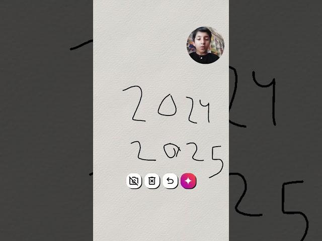 June 7, 2025