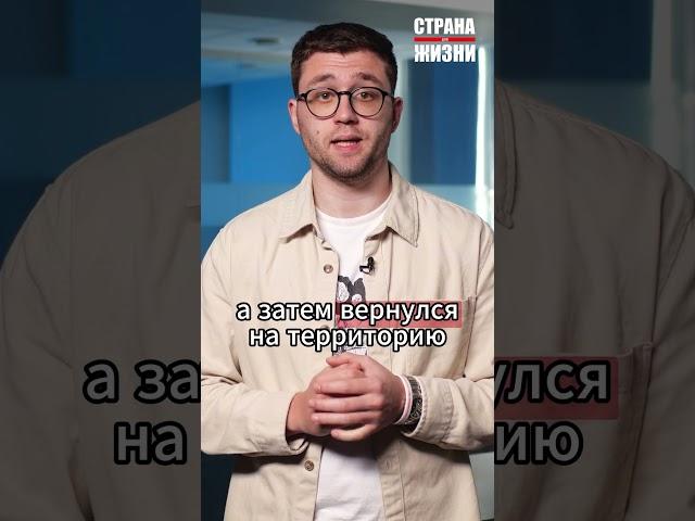 Литва сообщает о возможном нарушении границы со стороны беларусских пограничников #новости #беларусь