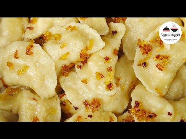 ВАРЕНИКИ С КАРТОШКОЙ   мой любимый рецепт  Potato Dumplings