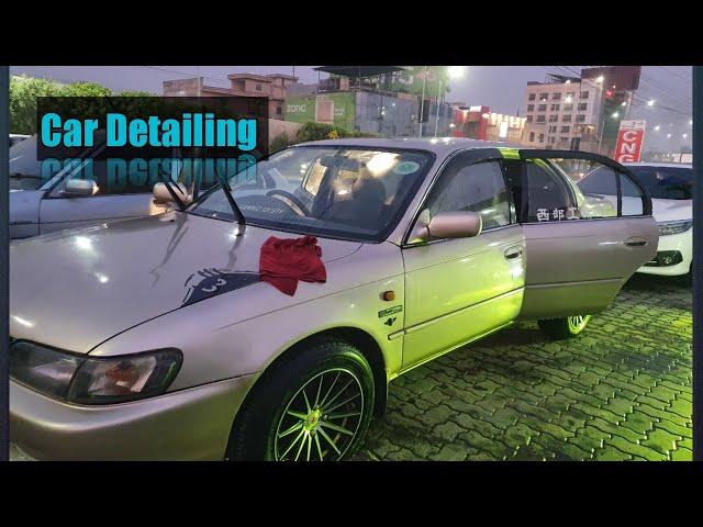 Car Detailing Pakistan | Exterior & Interior cleaning | Toyota corolla | Indus Tiger