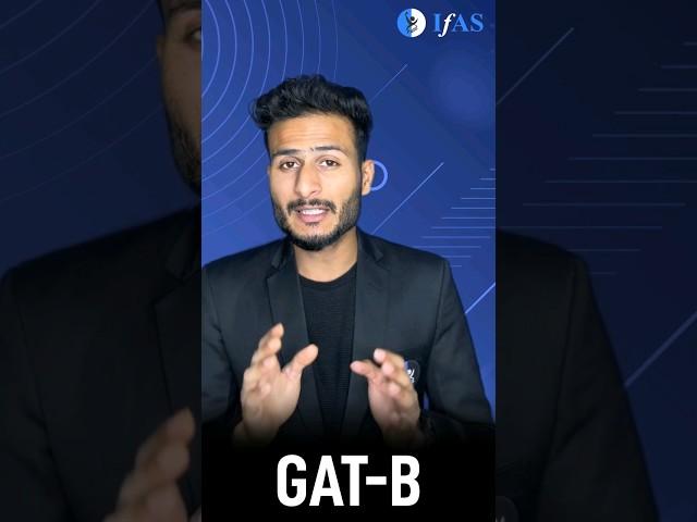 GAT-B 2024 : एकमात्र Exam जो आपको Stipend देती है! | GAT B Scholarship #gatb