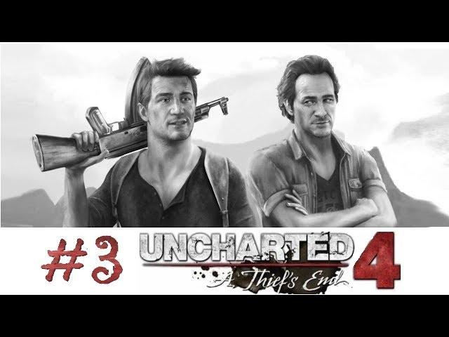 #3 Uncharted™ 4: Путь вора Let`s Play on Zordos TV