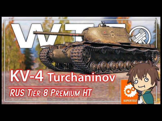 𝗪𝗧𝗙 𝗶𝘀 𝗮 "𝗞𝗩-𝟰 𝗧𝘂𝗿𝗰𝗵𝗮𝗻𝗶𝗻𝗼𝘃" --- KV-3tress || World of Tanks