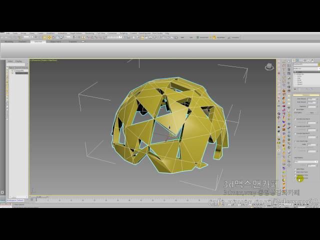 3dmax강좌,기하학건축물모델링강좌,3d맥스강좌,3d맥스맨