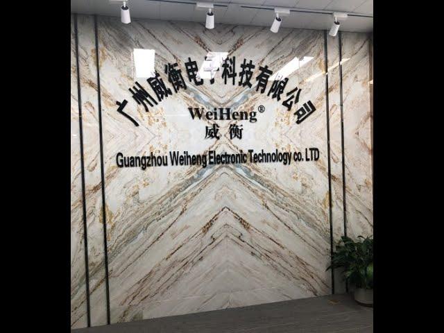 Manufacturer of WeiHeng Weighing Scales New Office