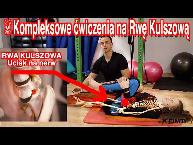 RWA KULSZOWA ĆWICZENIA W domu na ból kręgosłupa! Jak leczyć w 20 min?