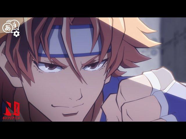 Jin Kazama vs. Hwoarang | Tekken: Bloodline | Clip | Netflix Anime