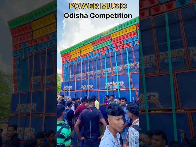 Power Music Odisha Competition || Power Music Full Setup Odisha