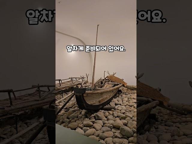 현지인들만 다니는 숨겨진 여행지 소개해드릴게요. 이곳은 충남 아산의 온양민속박물관입니다.#온양민속박물관 #아산여행지 #아산여행 #아산가볼만한곳 #여행지추천 #아산