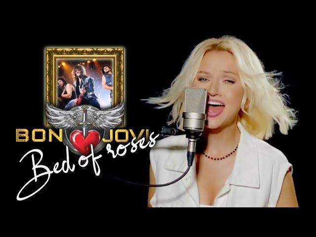 Bed Of Roses - Bon Jovi (Alyona)