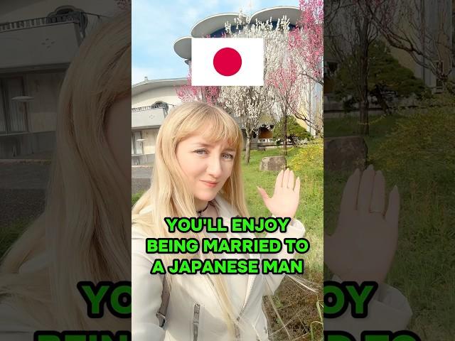 THE ADVANTAGES OF MARRIAGE WITH A JAPANESE MAN  #japan #shorts #travel #tokyo