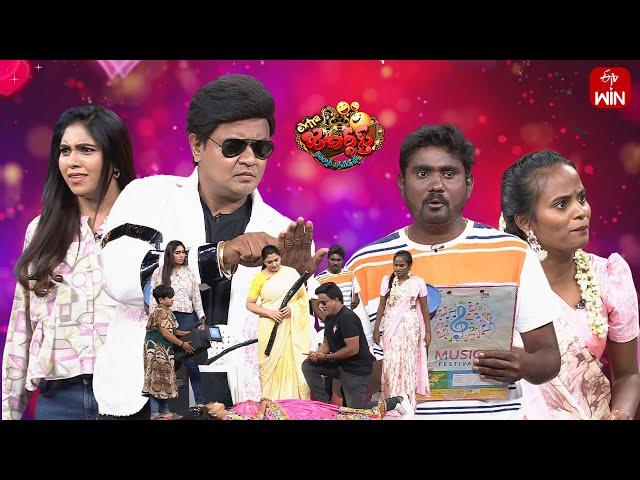 Bullet Bhaskar Performance | Extra Jabardasth | 26th April 2024 | ETV Telugu