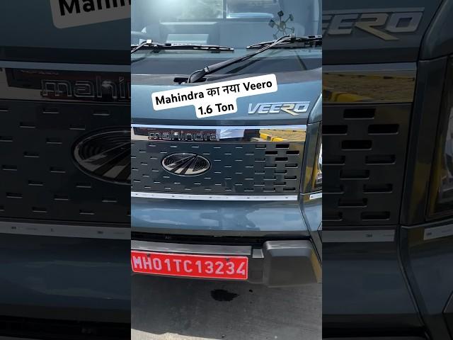 New Mahindra Veero Top model AC #shorts #mahindraveero
