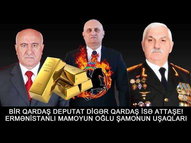 24.11.24 70 KİLO QIZILLA TUTULAN HƏRBİ ATTAŞE BU DEPUTATIN QARDAŞI İMİŞ?! QƏHRƏMAN MƏMMƏDOV!