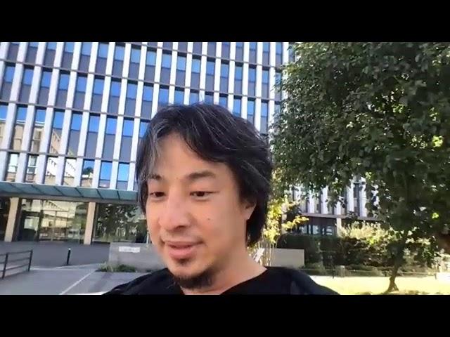 【ひろゆきの賠償金支払い旅】福岡高裁にて【＃15】