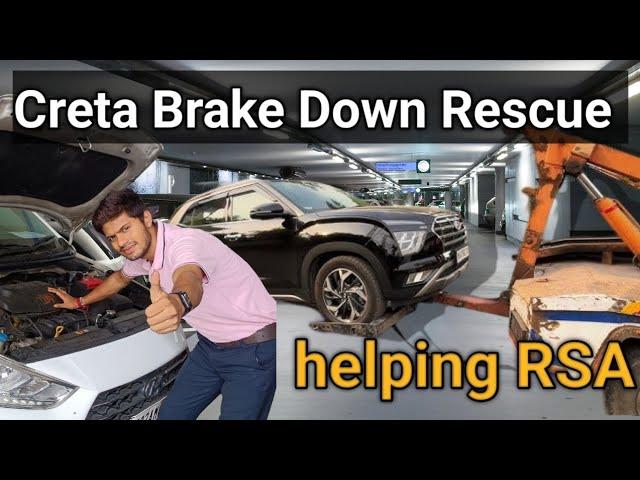 Creta Brake Down Rescue | EPB Brake release