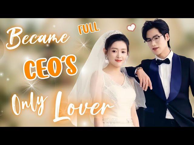 After the divorce, she returns with billions for revenge with CEO!Korean Drama