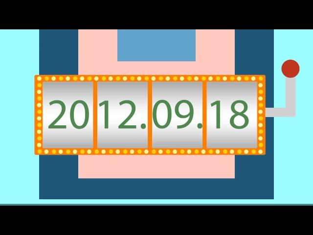 數字2D動畫