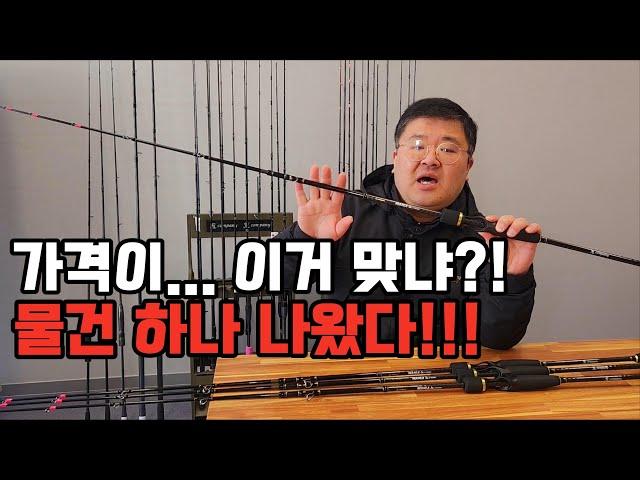 앞으로 국민 문어로드는 이겁니다