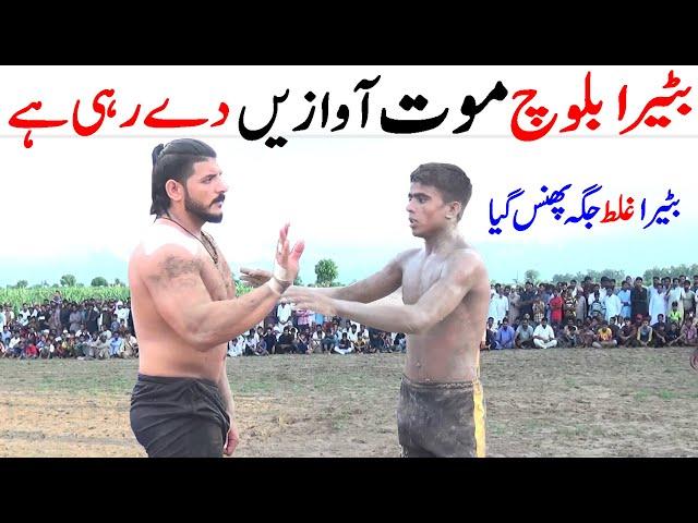 Batera baloch Vs Malik Binyanmeeen kabaddi match | Javed Jattu Vs Nazar hussain Machi 85