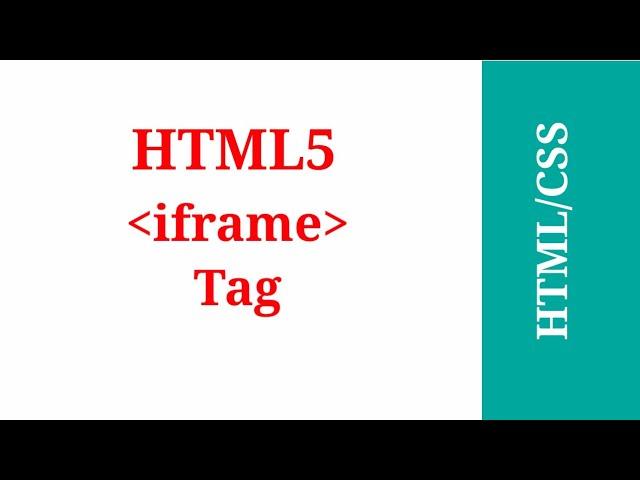 HSC 12th Information Technology || Advanced Web Designing || Chapter 1 Part 17 || Iframe Tag