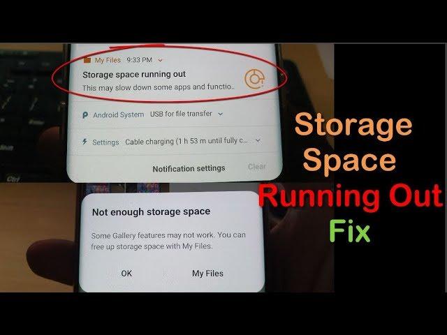 Storage Space Running Out Fix