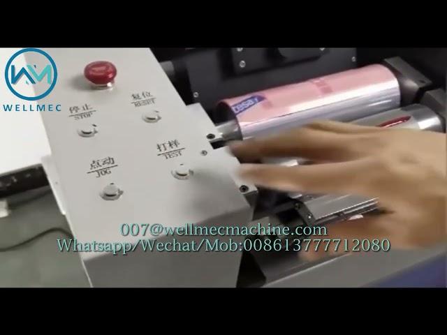 Operation video of Flexo Ink Proofing Machine with UV drying function