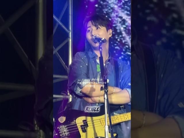 강새침