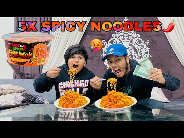 5x spicy Noodles challenge with Ali || challenge gone wrong || Kon jeeta?||