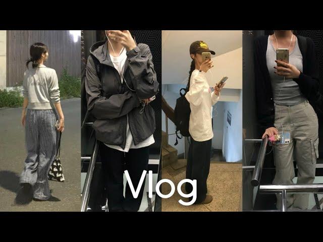 Vlog 대학생 브이로그 | 느좋녀 갈망인 브이로그  • 가을 룩 ootd  • 가시번 묶는 법!!• 자격증 공부 • 알바 • 잘 먹고 지내는 일상  • 립 정보 