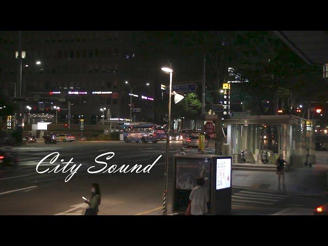 City Sounds and Traffic Ambience ASMR for Sleep and Study | Relaxing City at Night