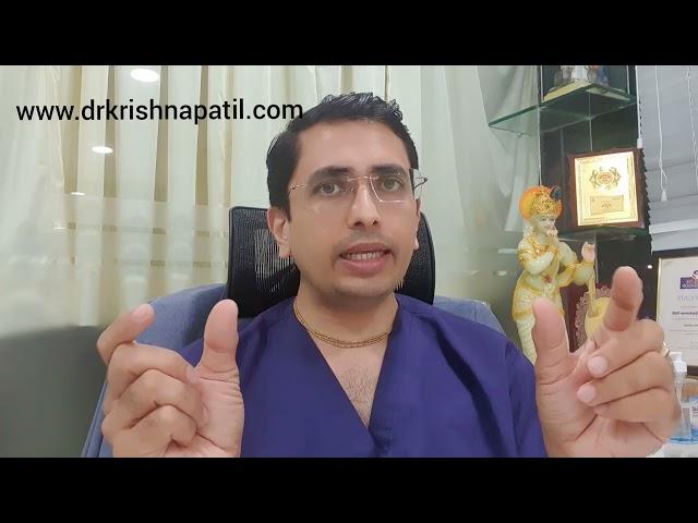 Prostate enlargement Explained by Dr. Krishna Patil