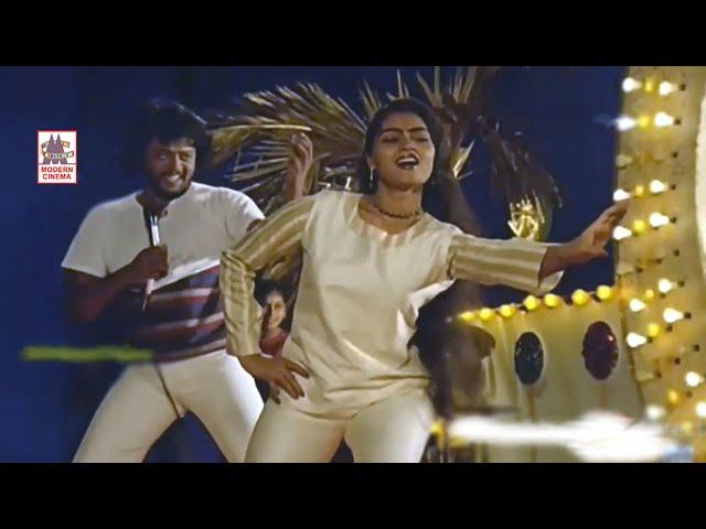 Adiye Manam Nilluna Nikkadhadi Song | Neengal kettavai | SPB | Ilaiyaraja | அடியே மனம்