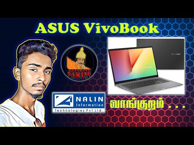 Buying Laptop in Jaffna | Vivo Book | VelKaja | Sri Lanka | Tamil | VLOG | Nalin IT