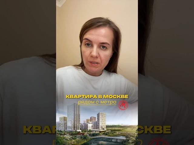 #недвижимость #двухкомнатная #дизайнинтерьера #квартира #3комнатная #инвестициивнедвижимость