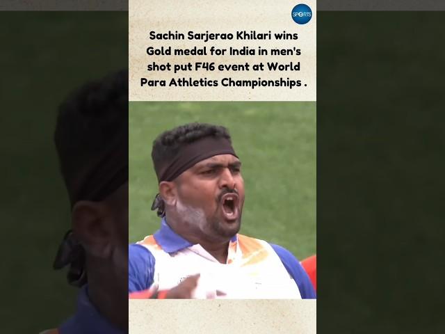 Sachin Sarjerao Khilari wins GOLD  in the men's shot put F46 category with a best throw of 16.30m.
