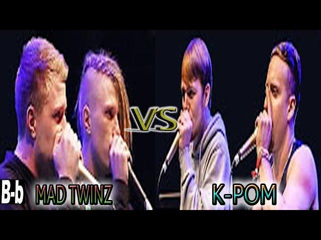 MAD TWINZ vs K-POM | Grand Beatbox TAG TEAM Battle 2017 | Elimination