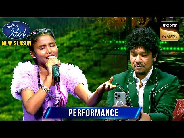 Papon ने Ragini के सुरों से Impress होकर Record की उसकी Video | Indian Idol S15 | Performance