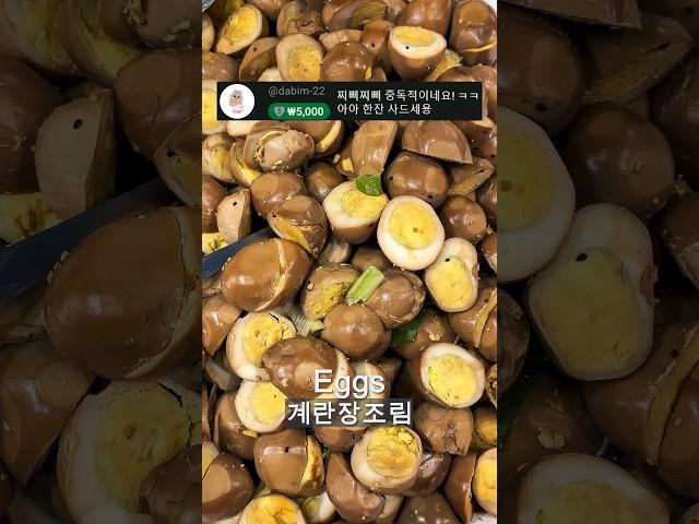 Office Worker Lunch DAY 239 #korea #foodie #korean #yummy #seoul #mukbang