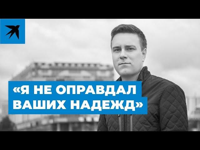 Погиб журналист НТВ Никита Развозжаев