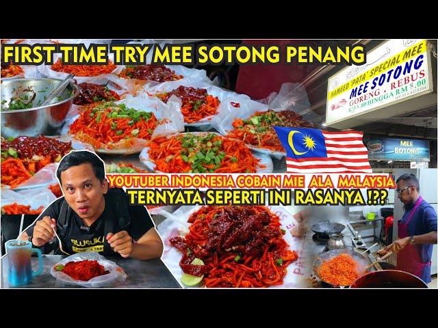 FIRST TIME COBA MEE SOTONG DI PENANG MALAYSIA, TERKEJUT DENGAN RASA HAMEED PATA MEE SOTONG INI