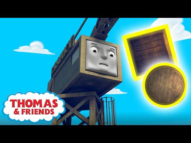 Thomas & Friends™ | Cranky Learn About Shapes | Learn with Thomas Compilation | Educational