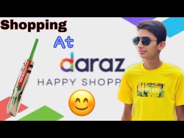 Daraz sai shopping ki aj | Hard ball bat order kiya | Baoo G Vlogs